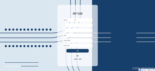jsp金興公司裝修業(yè)務(wù)系統(tǒng)開發(fā)5jw86程序 源碼 數(shù)據(jù)庫(kù) 調(diào)試部署 開發(fā)環(huán)境