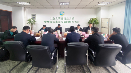 四川省生態(tài)文明促進(jìn)會 推動新型采暖及制冷技術(shù)開發(fā)，助力綠色低碳轉(zhuǎn)型